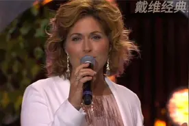 来自斯堪地那维亚半岛跨界天后经典翻唱《投降吧》西塞尔