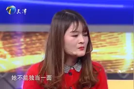 妹妹才1米3，提到姐姐就一直哭！这是咋回事？