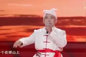 73岁大爷唱陕北民歌，嘹亮嗓门惊艳众人，评委被高音征服视频封面