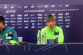 永争第一！张稀哲：国安全队上下目标夺冠，用拼搏将目标变为现实视频封面