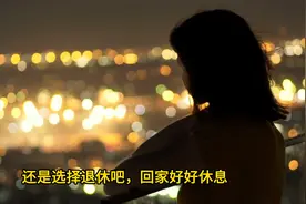 褚时健一双儿女，如今只活下来一个，哪一个英年早逝？视频封面