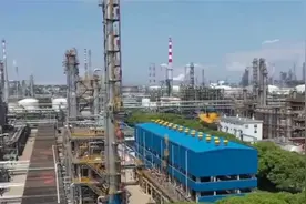 惊人！中国石化负债高达11555亿元，增长7.26%引发担忧视频封面