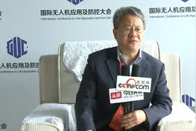 专访中国农业大学农业无人机系统研究院院长何雄奎教授视频封面