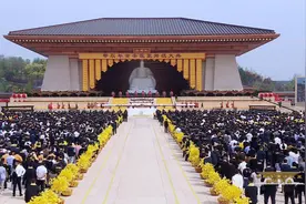 甲辰年黄帝故里拜祖大典在中国河南省郑州市新郑市隆重举办视频封面