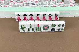 少有人知的绝密打法，学会这三麻将技巧，以后打牌打十把能赢九把视频封面