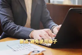 PayPal怎么提现比较方便？