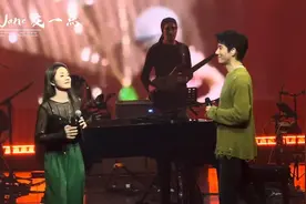 王力宏feat.宋荧荧 The free show 2024视频封面