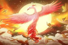 上古十大神兽之凤凰