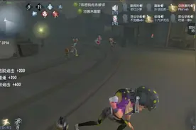 关于我路过被kfc女员工两个金身拿下这件事-纯享版 #第五人格视频封面