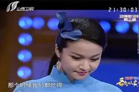越南姑娘用歌声诉说对父亲的思念，现场深情唱《牧羊曲》视频封面