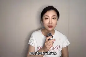 私人影院暗藏有偿陪侍，服务尺度大，女生明码标价，为啥不怕查？