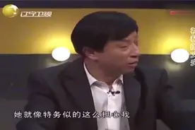 妻子怀疑丈夫外面有人，女儿：就你这么强势，是我我也不回来！视频封面