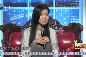 39岁女子落落大方获赞赏，这才是职场女性该有的范儿丨非你莫属视频封面