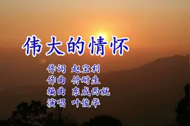4月1日(1)视频封面