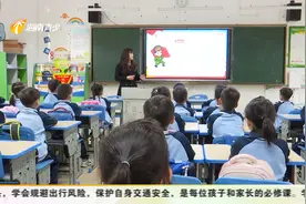 榜样的力量！海口市美苑小学开展学雷锋月活动视频封面