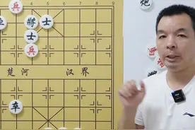 谁能告诉我 这一招 用的是36计中的哪一计？堪称神奇视频封面