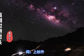 陈楚生《直到世界尽头》完整版，热血炸裂，好音乐总能触动人心视频封面