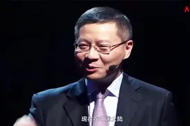 张维为：在中国大陆工作、生活的台湾省同胞已超过200万，很好视频封面