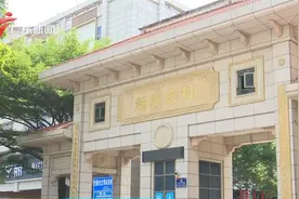二孩三孩都有奖！广州番禺村委放大招 细节拉满视频封面
