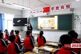 淄博：撤并“麻雀学校” 农村孩子“上好学”视频封面