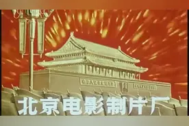经典国产【泪痕】