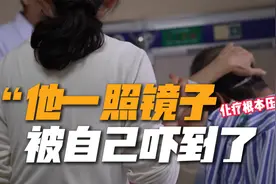 老公得癌，术后复发一直打化疗，肿瘤从小变大，我都不敢告诉他！视频封面