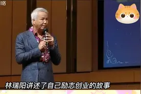 张庭夫妇转战马来西亚重操旧业，大型洗脑现场曝光，全程慷慨激昂视频封面