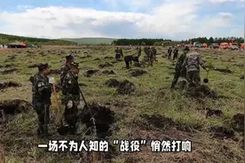 内蒙古多地开展清除蒿草行动：一地宣布每公斤蒿草可兑1元奖励