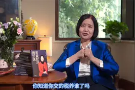 老龄社会严重加剧，不生孩子就无法养老吗？韩秀云畅谈养老问题