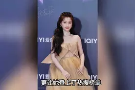 露内衣的虞书欣，终究被骂上热搜