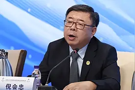 体育总局又一“虎”倪会忠任上被查！上月还在参加会见视频封面