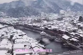 家里冰箱门万万别朝向这里，财神最不喜欢，家财万贯都住穷！视频封面