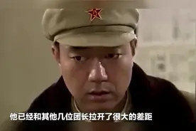 为什么八路军六个师长唯独肖克不是元帅？回忆录里说他三次站错队视频封面
