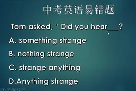 anything和anything，别乱用，有固定搭配视频封面