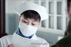 小伙耍小聪明，怎料护士女友摘下口罩：你演够了吗视频封面