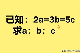 这题有点意思，但我也不会，真衰啊视频封面