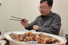 杭州必吃西湖醋鱼，118元一条吃完服了，不愧浙江第一美味视频封面