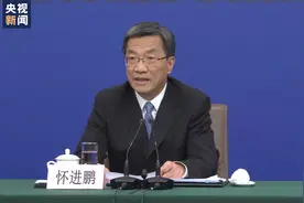 教育部：建成教育强国需要在拔尖创新人才、自主培养能力上发力视频封面