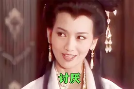 小青明明在说雨伞，白素贞为何却一脸娇羞的说她讨厌？少有人知！