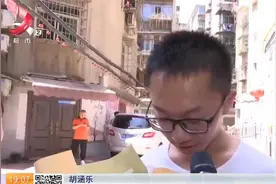 江西：首封北大录取通知书送达视频封面