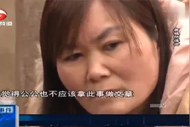 公公和儿媳闹得不可开交，当众大骂，儿子丈夫身份难当视频封面