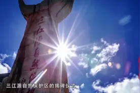 历史上的今天：8月19日