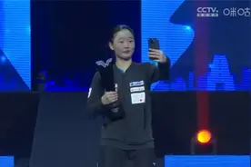 WTT金奈球星挑战赛：张本美和夺女单冠军视频封面