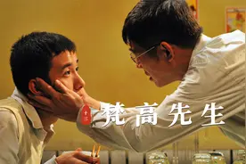 「梵高先生x海洋天堂」我们生来就是孤独！视频封面