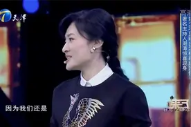 周涛53岁仍身材火辣！现场跟眼镜男跳热舞！被撩到爽！