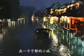 见过哪些因为作死毁掉自己婚姻的人？老婆去酒吧，毛被刮干净视频封面