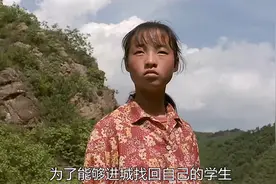 女老师为了一句承诺，感动无数人!视频封面