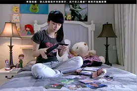 幸福攻略：菲儿发现另外半张照片，这个女人是谁？嫣然开始编故事