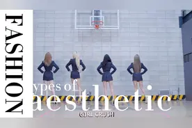 不点赞关注，大数据怎么知道你喜欢呢视频封面