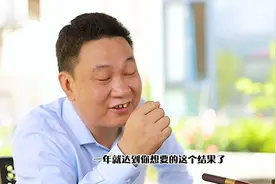 投入几千块钱收入两三万适合普通人做的小生意视频封面